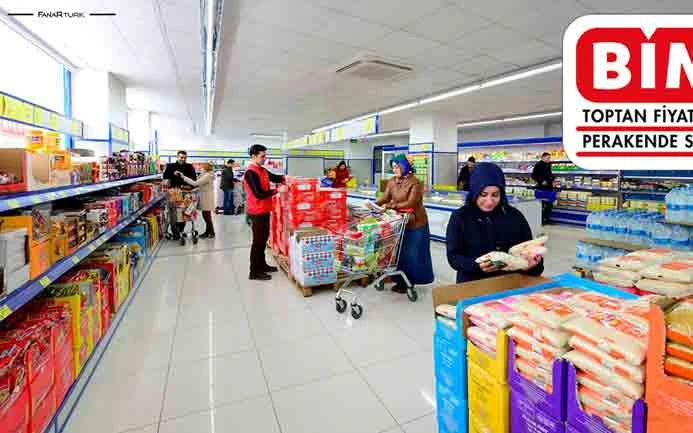 البيم في تركيا